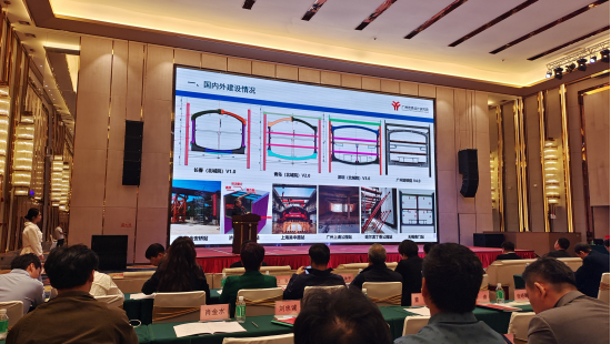 粤港澳湾区绿色与装配式建筑高质量创新发展技术交流会在穗召开,我协会应邀出席_汕尾市建设工程绿色与装配式发展协会_汕尾市建设工程绿色与装配式发展协会